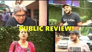 Sultan Public Review Is Out !