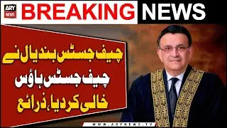 CJP Bandial vacates Chief Justice House ahead of time, sources