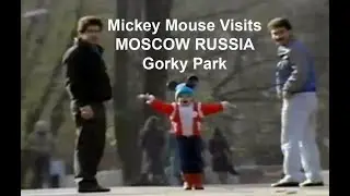 Mickey Mouse in Moscow Behind-the-Scenes at Kremlin, Gorky Park for Disney Russia Film Festival 1988