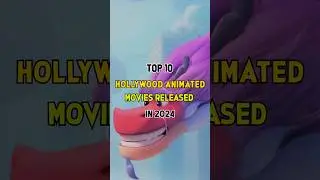 Top 10 Hollywood animated movies in 2024 #shorts #top10 #animation #shortsfeed  #hollywood #movie