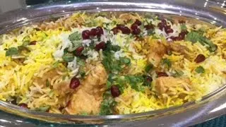 Chicken Biriyani | Quick & Easy Recipe - Al's Kitchen