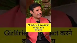 Aapka Mobile Number Aapki Kismat Badal Sakta Hai? Numerology Ka Sach | Dharm Sutra Shorts