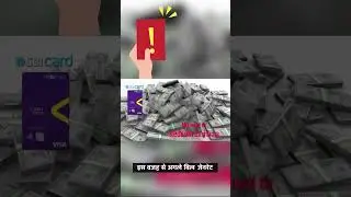 SBI Cashback Credit Card Cashback Redeem process | How to redeem cashback #shorts #howto