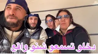 فاجأتني متتبعة الله يسهل عليها ياربي🙏0640333142