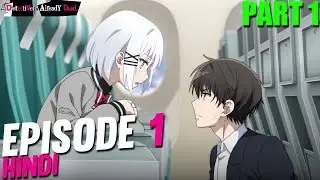 The Detective Is Already Dead Ep 1 [Part 1] in Hindi Explain | The Detective Is Already Dead Explain