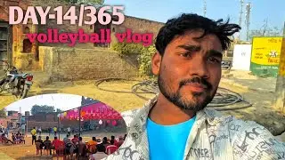 Day-14/365 volleyball blog video.#funny #volleyball #blogvideo #trending #vlogvideo #vlog #reelitfee