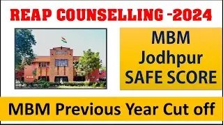 MBM Engineering College Previous Year Branch Wise Cut-off  | REAP Counselling-2024