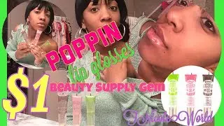 Блеск для губ Poppin за 1 доллар💛// Находка для красоты 💎// Обзор прозрачного блеска для губ❤️