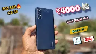 Oppo Reno3 pro ₹4049/-🔥 From Cashify super sale Grade D- | #unboxingarmy