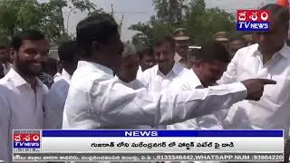 Sai Baba Statue Roused In Dubbaka, Siddhipeta District@DESHAMTV NEWS