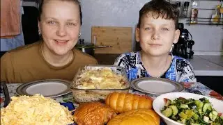 Мукбанг Спагетти, Кура копчёная, Рыжик, пироги/Отвечаем на вопросы