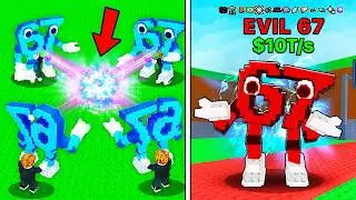 😱ЭТО РАБОТАЕТ!? Проверил Все РИТУАЛЫ в УКРАДИ БРЕЙНРОТ (Steal a Brainrot ROBLOX)