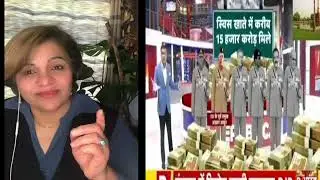 Pakistan ki Sari Army Corrupt hai