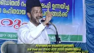 Marupadi to Rafeeq Salafi Koodali III - 2.flv