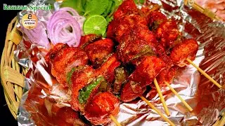 Ek Se Dil Nahi Bharega - Ramzan Special Chicken Kandi Recipe | Iftar Street Food