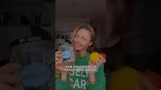 Простая маска спасет сухие  волосы | Аюрведа