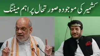Today Top Evening headlines from jammu and kashmir 07 January 2026
