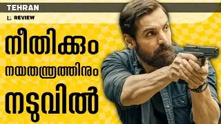 Tehran Review | Lensmen Reviews | Arun Gopalan | John Abraham | Manushi Chhillar | Neeru Bajwa