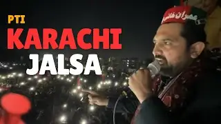 Massive PTI Jalsa in Karachi | Powerful Speech by Sohail Afridi