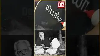 Periyar #shorts