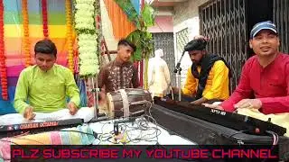 Rakesh Dangi Nagma || Instrument Playing || Sound check Video || Bhagbat Katha || Chandan octapad