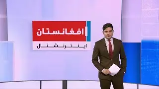 خبرهای ۶ عصر، یک‌شنبه ۲۲ دلو ۱۴۰۲