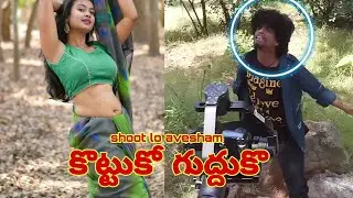 uppal balu Aggipettamacha prashanth pullaiah  saidhivya guntinagaraju aveshamstar basheermaster