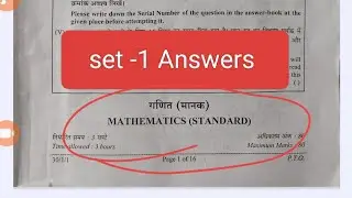 Standard maths answer key 2026 set 1/ cbse board exam 2025 / class 10th standard maths solution 2026