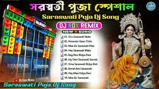 Saraswati Puja Special humming song || DJ Rdx  Remix 🥀 DJ RX Remix 🥀 DJ BM Remix#djsmcmusic