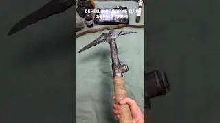ледоруб и топор из #rust Salvaged Icepick and axe #раст