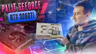 NVIDIA GEFORCE RTX 3060Ti - O'YINLARDA TEST QILDIK PUBG, GTA, CS GO, PUBG MOBILE