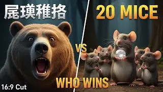 20 Smart Mice Outsmart a Big Bear | Funny Silent Cartoon Story