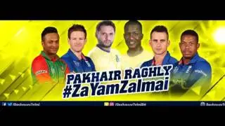 Peshawar Zalmi Team Squad 2017 | New Addition