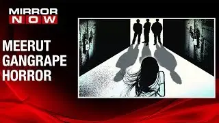 Meerut gangrape case: Survivor's kin complains to SSP