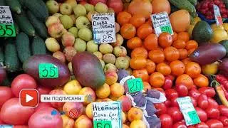 Самый $ дшевый рынок в Санкт петербурге! (((Овощей и фруктов)))