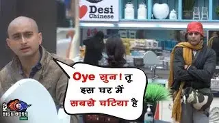 Bigg Boss 12: Watch Deepak Thakur Angry On Karanveer Bohra | करन पर गुस्सा हुए दीपक | BB 12