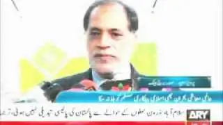Islamic Banking is flourishing - Pervez Said, President & CEO of Burj Bank - ARY News Coverage