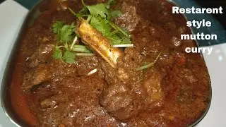 FUNCTIONS, RESTAURANT STYLE LO MUTTON CURRY😋 RECIPE//@Shivasanthoshivlogs  #restaurant #style 