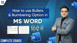 ✨How to Use Bullets and Numbering Options in MS Word | MS Word Full Course in Hindi✨