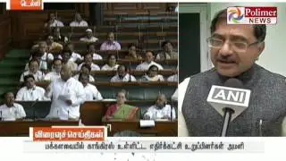 Delhi : BJP Former MP Tarun Vijay apologize for his controversy speech on South Indians | Polimer