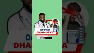 Dawada Dhan-jafka | Baro Dawo