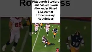 LB Kwon Alexander fined $43,709 for this 