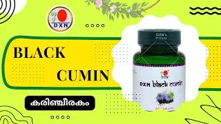 Black Cumin - The Ultimate Anti-oxidant | Benefits and Uses | DXN Product | @tajhealthsolutions