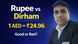 1 AED to INR Today | UAE Dirham to Indian Rupee