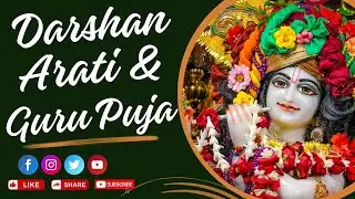 Darshan Arati & Guru Puja | 26th Dec 2025