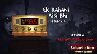 EK KAHANI AISI BHI S4 EPISODE 20