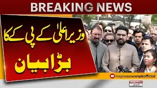 Breaking: Sohail Afridi Issues Powerful Statement on KP Governance | Pakistan News