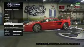 обзор Pegassi infernus Classic (Gta Online)