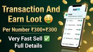 ₹300_₹300_Profit_New_App___New_Newbie_App_New_Earning_App___Uono_Pay_New_App___UonoPay___YonoPay 