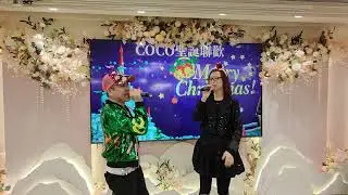 恩歌集8440 現代愛情故事 OT張智霖+許秋怡featuring CK